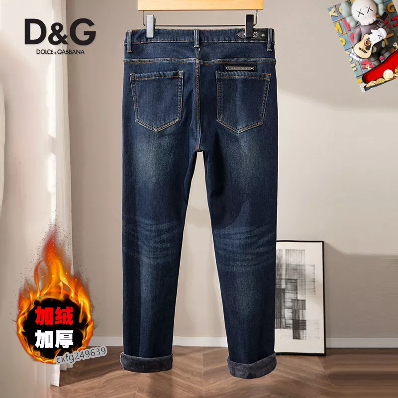 dolce  gabbana dg jeans pour homme s_127665b2